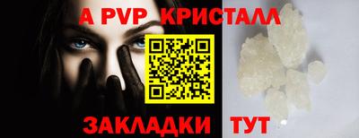 ГАЛЛЮЦИНОГЕННЫЕ ГРИБЫ Гагарин