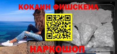 ГАЛЛЮЦИНОГЕННЫЕ ГРИБЫ Гагарин