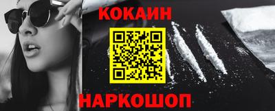 ГАЛЛЮЦИНОГЕННЫЕ ГРИБЫ Гагарин