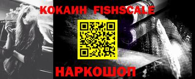 ГАЛЛЮЦИНОГЕННЫЕ ГРИБЫ Гагарин