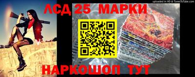 ГАЛЛЮЦИНОГЕННЫЕ ГРИБЫ Гагарин