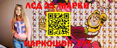 трава Гай