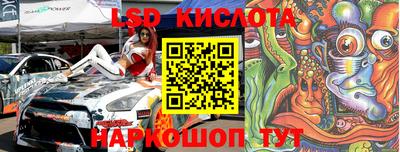 ГАЛЛЮЦИНОГЕННЫЕ ГРИБЫ Гагарин