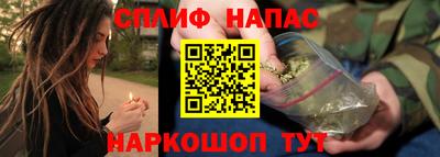 трава Гай