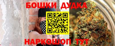 мяу мяу кристалл Гатчина
