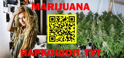 ГАЛЛЮЦИНОГЕННЫЕ ГРИБЫ Гагарин