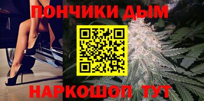 трава Гай