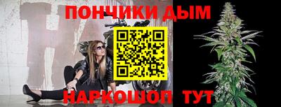 мяу мяу кристалл Гатчина