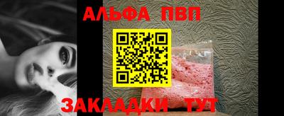 ГАЛЛЮЦИНОГЕННЫЕ ГРИБЫ Гагарин