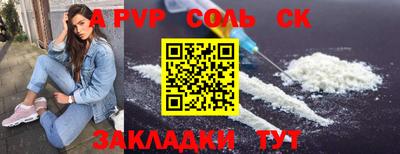 ГАЛЛЮЦИНОГЕННЫЕ ГРИБЫ Гагарин