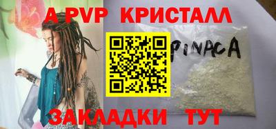 ГАЛЛЮЦИНОГЕННЫЕ ГРИБЫ Гагарин