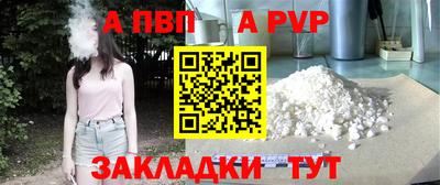 ГАЛЛЮЦИНОГЕННЫЕ ГРИБЫ Гагарин