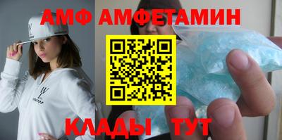 трава Гай