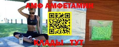 ГАЛЛЮЦИНОГЕННЫЕ ГРИБЫ Гагарин