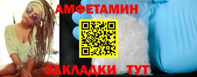 ГАЛЛЮЦИНОГЕННЫЕ ГРИБЫ Гагарин