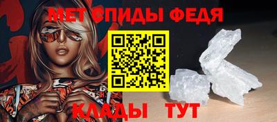 трава Гай