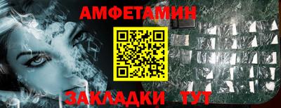 трава Гай
