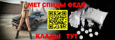 трава Гай