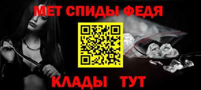 ГАЛЛЮЦИНОГЕННЫЕ ГРИБЫ Гагарин