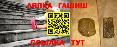 ГАЛЛЮЦИНОГЕННЫЕ ГРИБЫ Гагарин