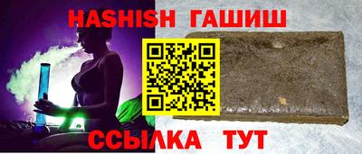 мяу мяу кристалл Гатчина
