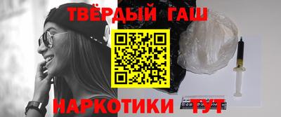 мяу мяу кристалл Гатчина
