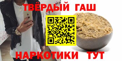 ГАЛЛЮЦИНОГЕННЫЕ ГРИБЫ Гагарин