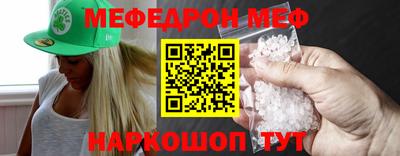 ГАЛЛЮЦИНОГЕННЫЕ ГРИБЫ Гагарин
