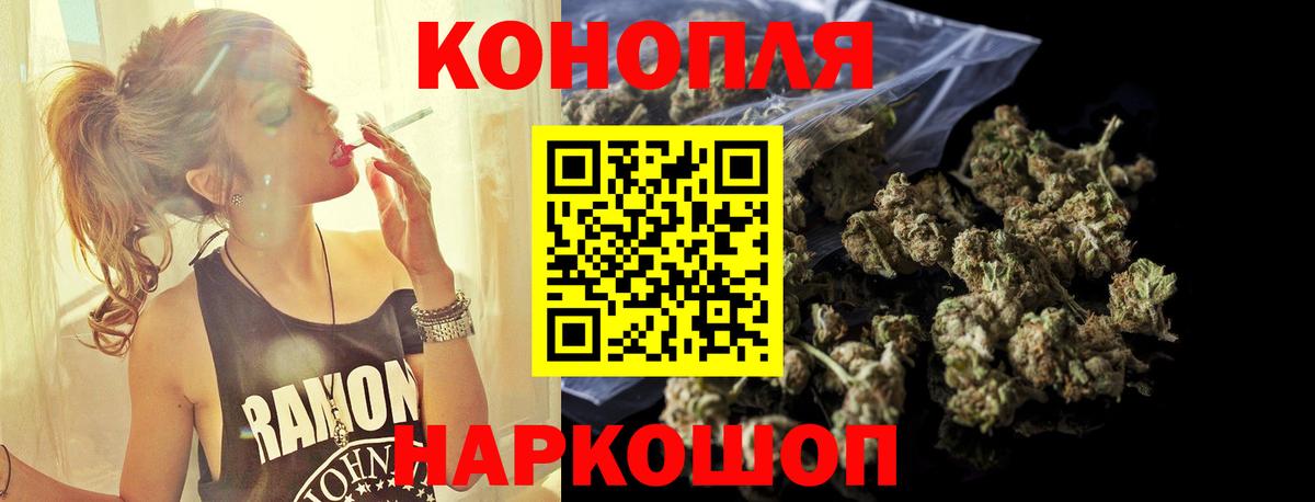 ГАШИШ  Чехов  Меф МЯУ МЯУ кристаллы  Вход с VPN  Каннабис  LSD-25  Alpha-PVP СК кристаллы  АМФЕТАМИН  